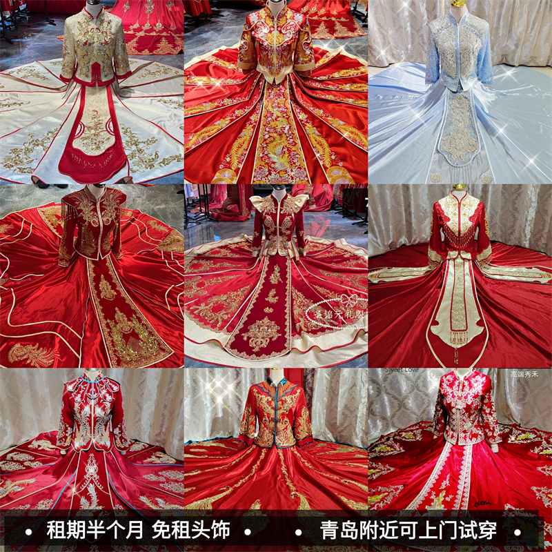 Rental rental Xiuhe clothing 2022 new couple outfit heavy industry gorgeous Chinese style Xiuhe wedding dress wedding ceremony reception ceremony