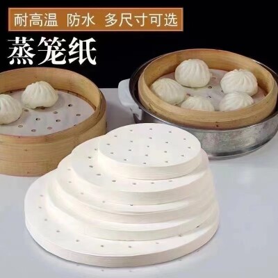 蒸艺之乡