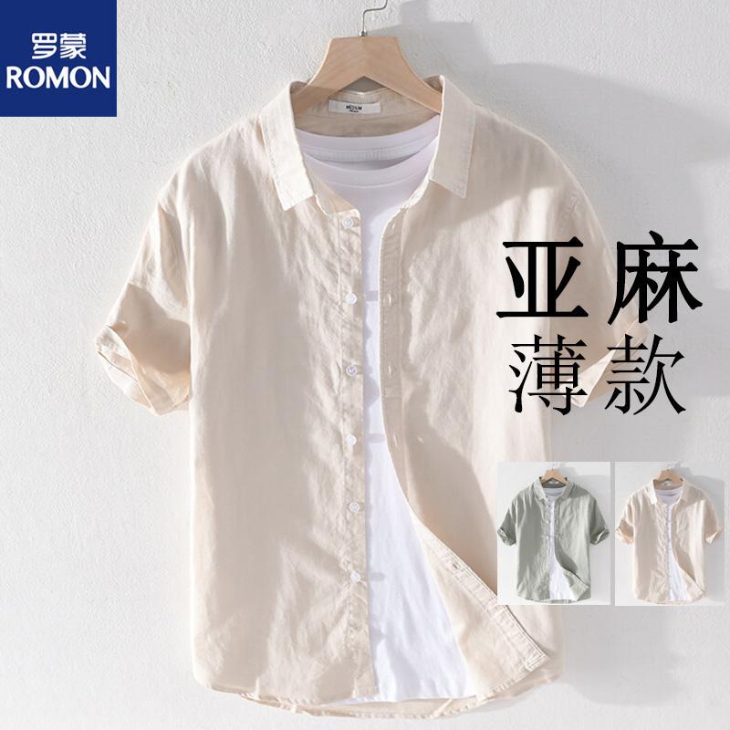 Romon Men's Linen Short-Sleeve Shirt, Summer Thin Style, Japanese Casual Loose Cotton-Linen Shirt Jacket, Five-Quarter Sleeve Shirt