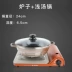 Lò nướng di động Iwatani Nhật Bản nhập khẩu bếp gas siêu mỏng ngoài trời dã ngoại bếp nướng - Bếp lò / bộ đồ ăn / đồ nướng dã ngoại Bếp lò / bộ đồ ăn / đồ nướng dã ngoại