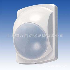 TAKEX Indoor Passive Infrared Detector PA-4810E 4820E PR-4800Hb