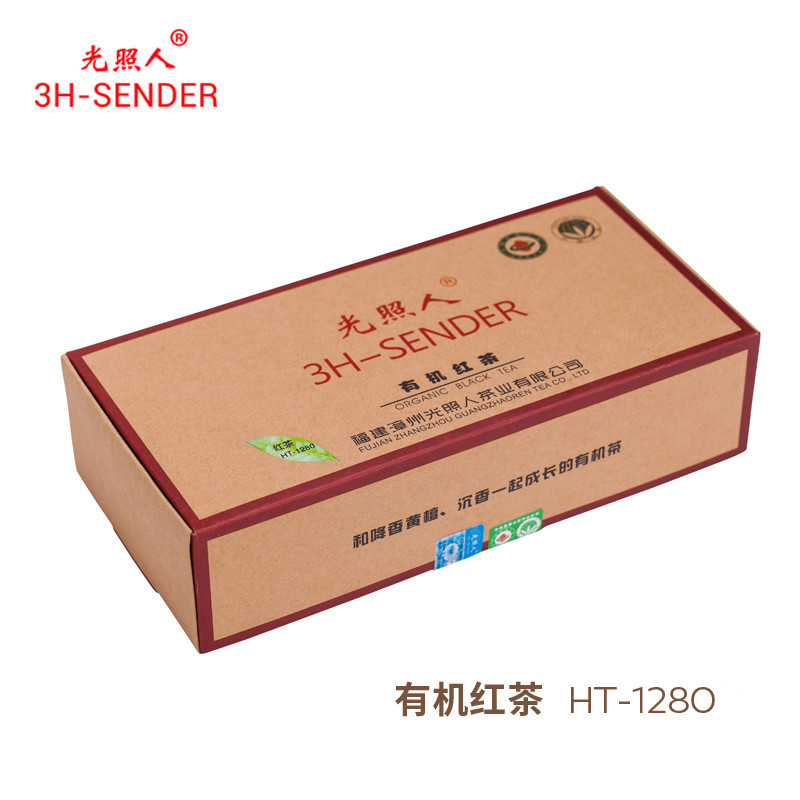 Guangzhuren Organic Tea Organic Black Tea Chinese Eu Organic Certification Ht-1280 125g