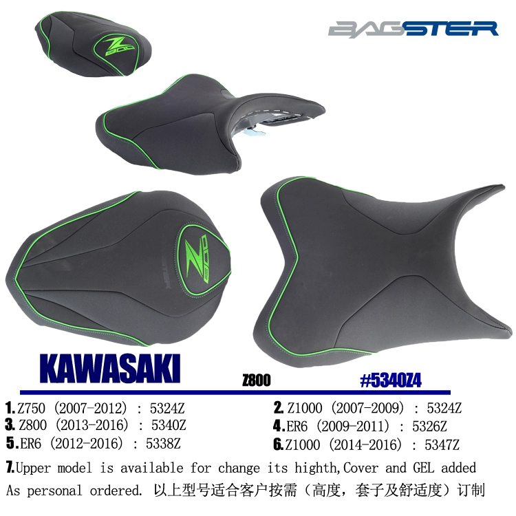 kawasaki sửa đổi đệm xe máy có thể được thêm silicone Pháp bagster tùy chỉnh theo yêu cầu của khách hàng - Đệm xe máy