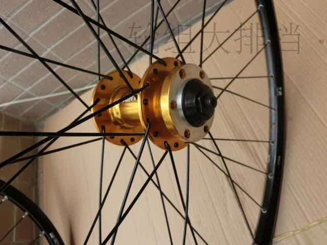 Roues de vélo Mountain Bike MAVIC - Ref 2381220 Image 25