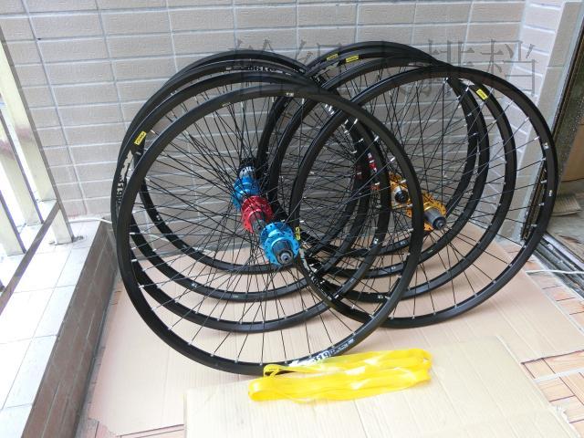 Roues de vélo Mountain Bike MAVIC - Ref 2381220 Image 3