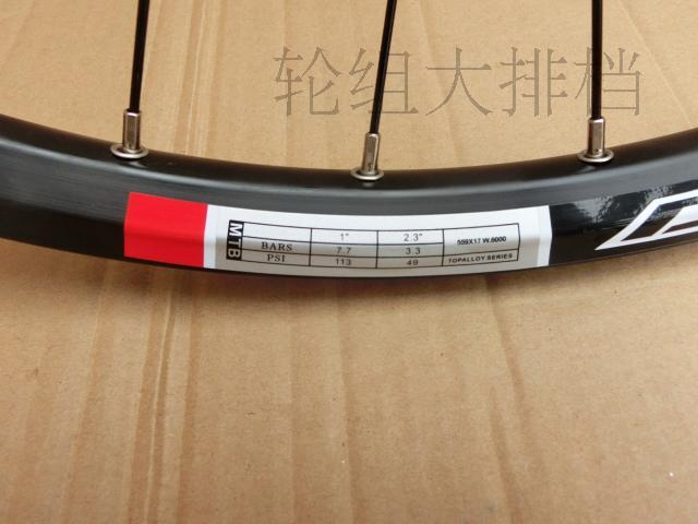 Roues de vélo Mountain Bike DELT 26 pouces - Ref 2381552 Image 19