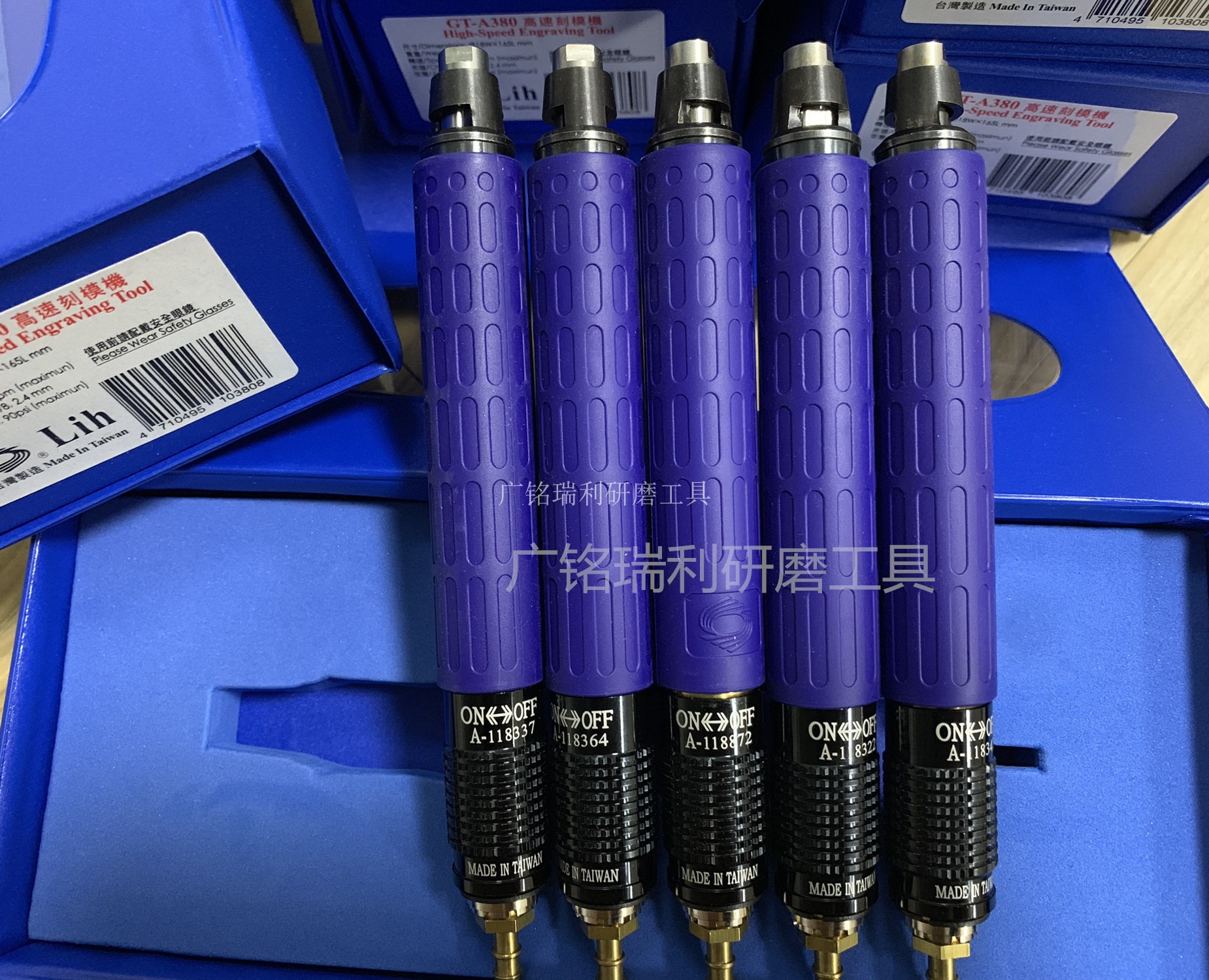 Taiwan Liquan LIH pneumatic grinding machine GT-A380 engraving machine 80000 rpm mold polishing grinding wind grinding pen