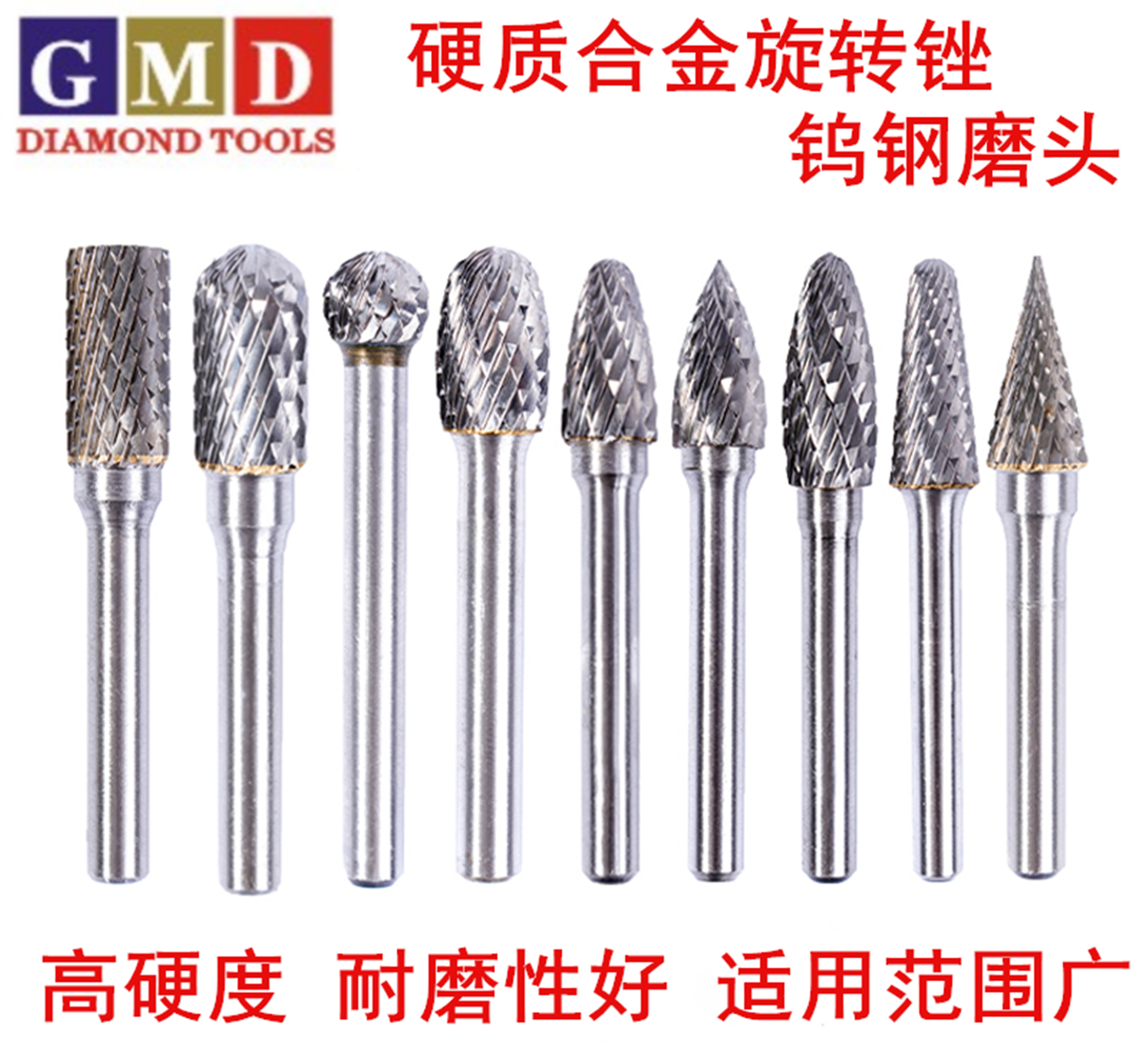 Tungsten Steel Carbide Rotary Filing Tungsten Steel Grinding Head Metal Grinding Head Tungsten steel grinding head 6 * 6