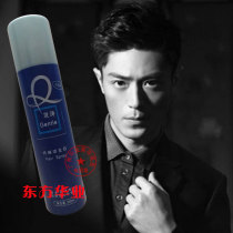 Hardtao Hardglue Spray Stereout Strong Untasteable Fluffy Molding Female Hairy Wang Guan Hairstyle