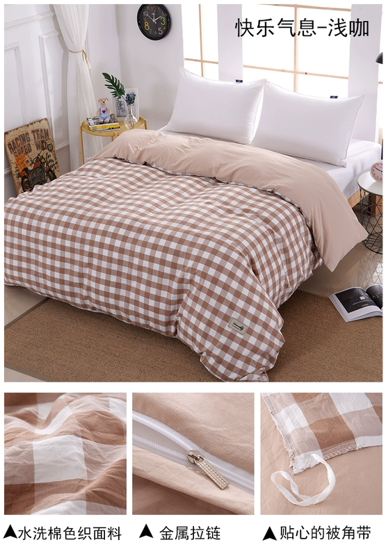 Chăn mền đơn giản giặt bông 1,5m cotton Ký túc xá sinh viên đơn 1,8 m giường 200x230x7x7 chăn mền - Quilt Covers