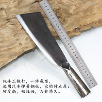 Hand forged firewood knife Agricultural knife Pruning pathfinder Forest fire garden flat head spring steel sickle Yangjiang knife