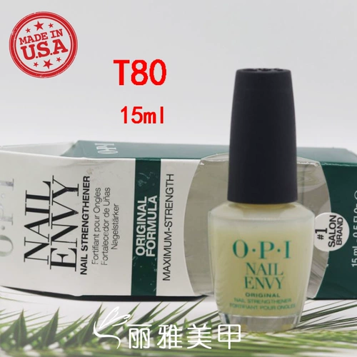 OPI, натуральный укрепитель для ногтей, гель-лак для новорожденных, США, 15 мл