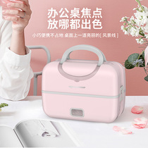  Electric lunch box office workers plug-in electric heating insulation 304 stainless steel electric cooking double-layer separation student lunch box