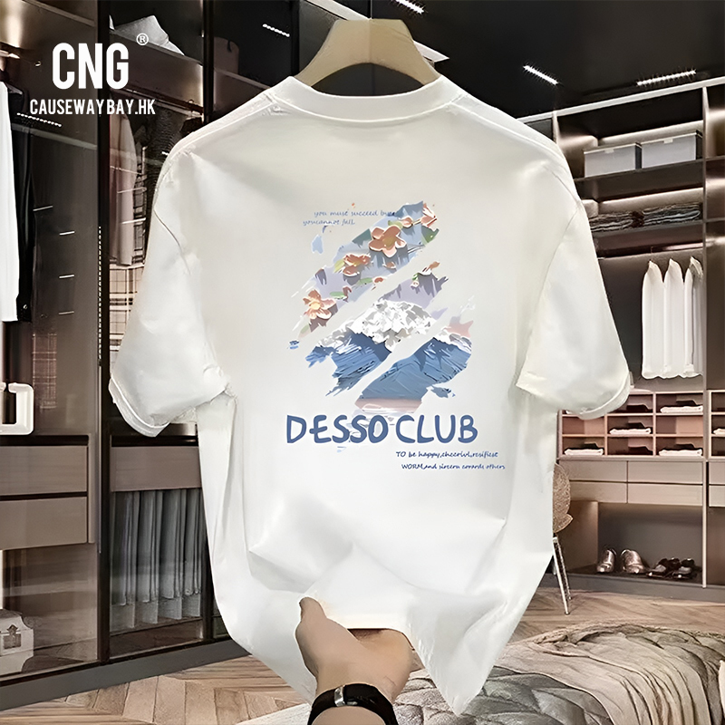 Hong Kong Trendy Brand Fashion Short-Sleeve T-Shirt for Men, Pure Cotton, Versatile Round Neck, Heavyweight Summer Vibe Print, Loose Half-Sleeve Hong Kong Trendy Brand Fashion Short-Sleeve T-Shirt for Men, Pure Cotton, Versatile Round Neck, Heavyweight Summer Vibe Print, Loose Half-Sleeve