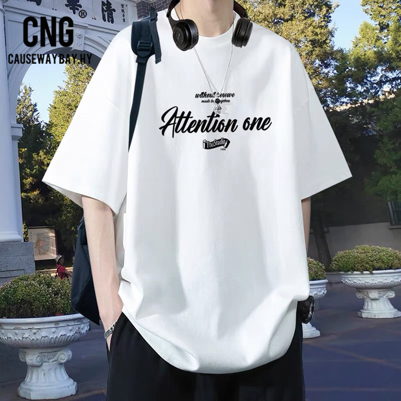 Hong Kong Trendy Brand 100% Pure Cotton Short-Sleeved T-Shirt for Men, New Summer Style, Loose Fit, Trendy White Top for Teenagers and Students