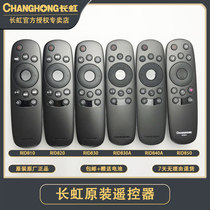 Original Changhong Smart TV remote control RID830 RID840A RID850 RID820 810 ID800
