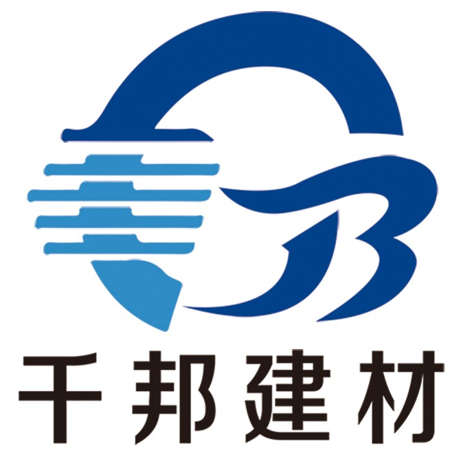 千邦建材厂