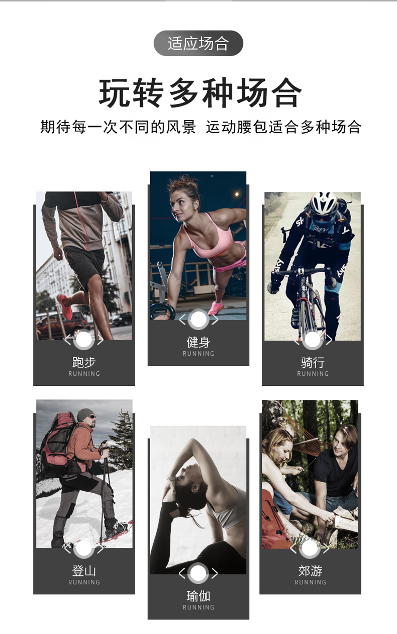 2019 mới thời trang thể thao túi nữ siêu mỏng đa chức năng thiết bị chống nước chạy túi điện thoại di động nam nhẹ nhỏ túi đeo quanh bụng	