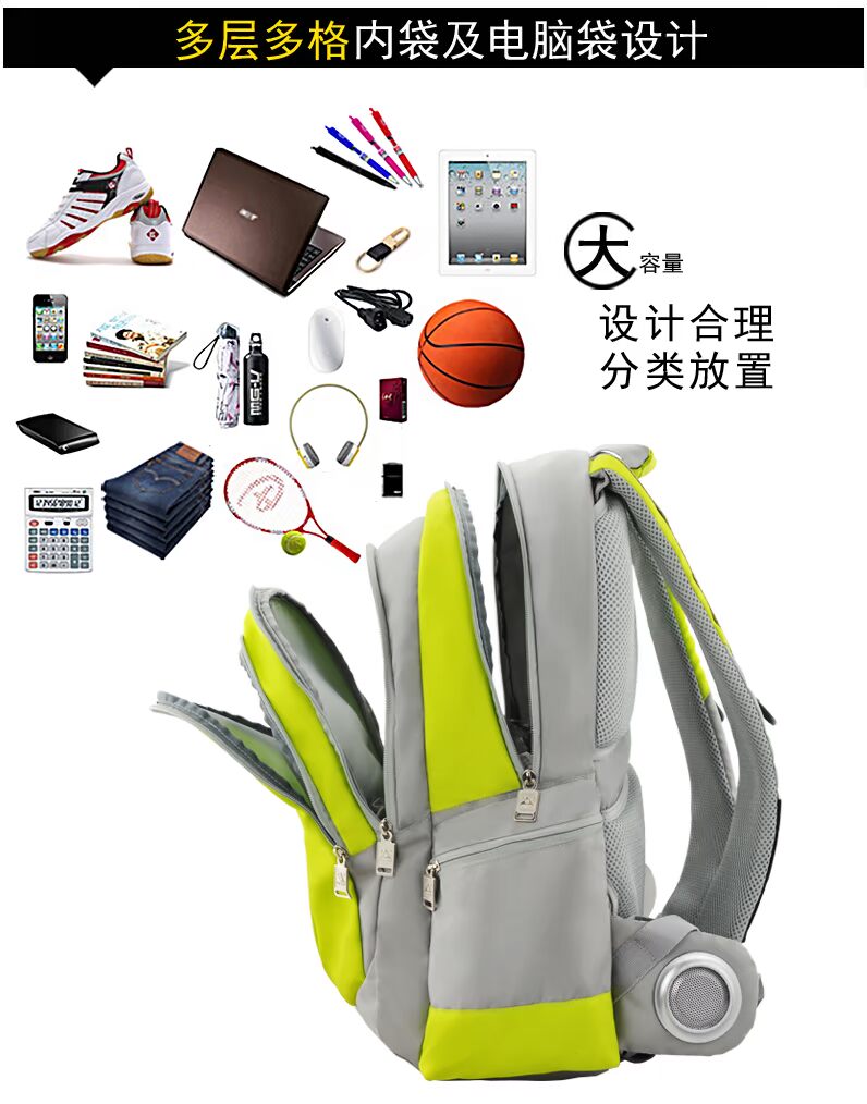 Chơi ba lô âm nhạc bằng sáng chế ngoài trời đa chức năng đi bộ đường dài túi sinh viên nam và nữ ba lô giản dị balo tokyolife