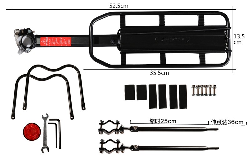 Porte-bagages pour vélo PHOENIX - Ref 2410360 Image 14