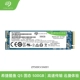 Cool Fish Q5 500G