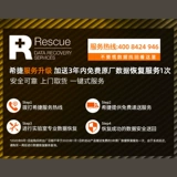 Seagate Seagate 2TB Мобильный жесткий диск Ruiyi 1t Механический жесткий диск USB3.0 Большая мощность 4T Business 5T жесткий диск