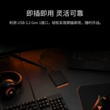 Seagate Cool Play 2TB 5TB Совместимый с PS4 Game E -Sports E -Sports E -Sports жесткий диск RGB Lighting Light Effect USB3.2 Высокая скорость