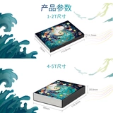 Seagate Seagate Mobile Hard Disk 5t крупный вариант жесткого диска 2TB Computer Mac High -Speed ​​USB3.0 Внешний PS4 Game Koi 4T Внешний дизайн картины 1t Дизайнер рисования. Пользовательский жесткий диск 2t