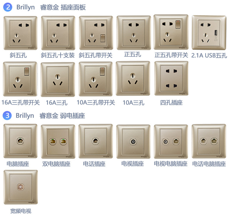 Ruiyijin modification_02.jpg