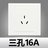 16A 20 В Три -дыра