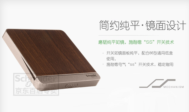 Детали года года