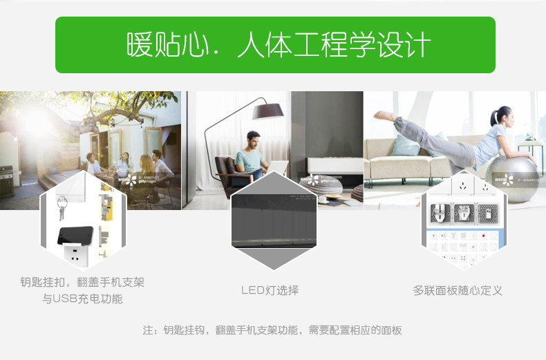 Детали yishangjin_07.jpg