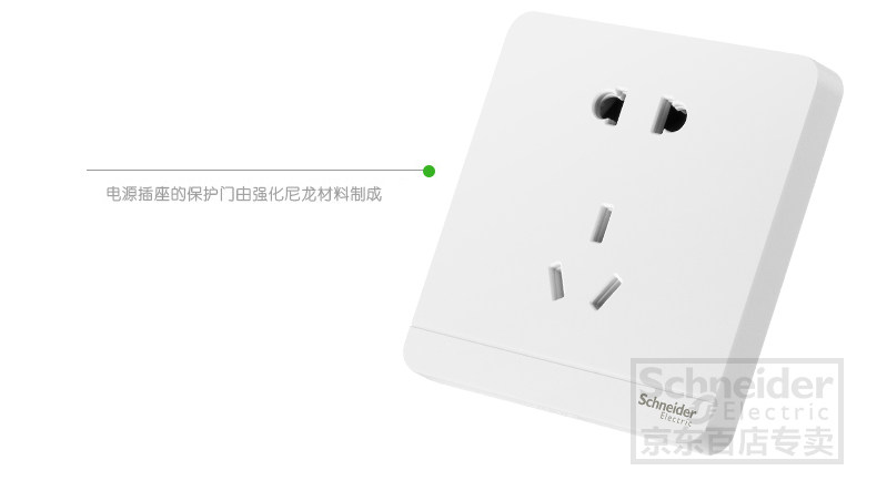 Детали Shibai_11.jpg