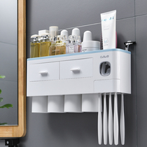 Mouthwash Cup brush tooth Cup storage box toothbrush cup set simple household Cup brush Cup rack toothbrush holder rack