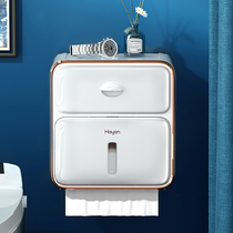 High-end toilet tissue box light luxury punch roll roll roll wall-mounted pumping box net red paper frame