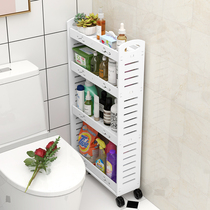 Bathroom rack gap toilet rack toilet seat toilet sink floor-to-ceiling storage side cabinet pulley frame