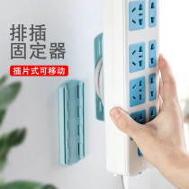 Row insert holder plug-in fixed wall pasted without trace-free hole plug board wall stick wall-mounted socket buckle