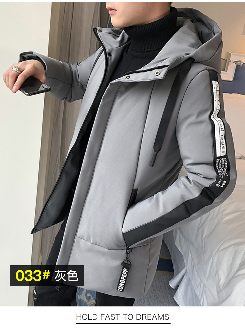 Blouson homme PEPP   en Polyester - Ref 3121736 Image 28