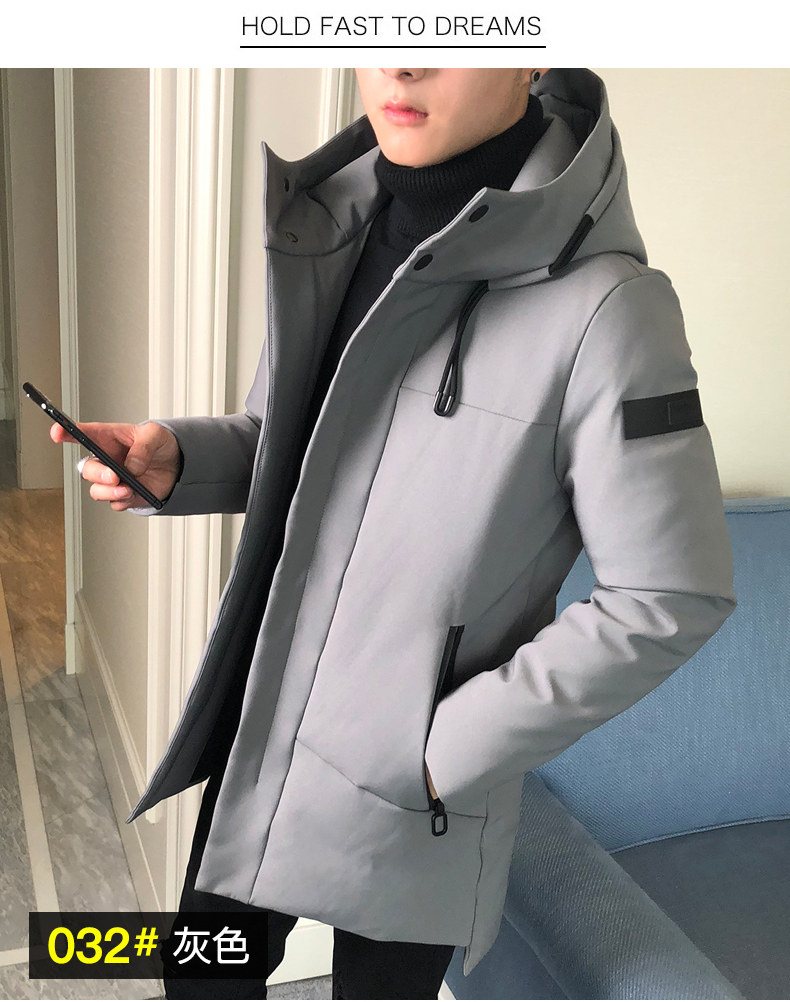 Blouson homme PEPP   en Polyester - Ref 3121736 Image 20