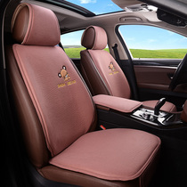 Cartoon Four Seasons GM cushion single cute pink small waist half bag seat cushion ladies fashion car cushion