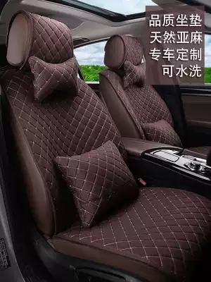 Linen car seat cushion four seasons universal seat cushion cover car? Chair cushion simple breathable special car seat cushion
