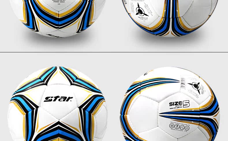 Ballon de foot - Ref 5776 Image 6