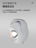 Sunset Lamp Human Body Sensor Rechargeable Spotlight No-Wiring Night Light Home Magnetic Wireless Living Room Background Wall Lamp