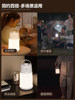 Portable Night Light, Human Body Sensor Light, Portable Outdoor Camping Atmosphere Light, Emergency Lighting, Bedroom Sleep Bedside Light