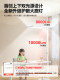 Desk Lamp for Eye Protection, Dedicated for Studying, Children's Homework Writing Desk, Full-Spectrum Standing Floor Lamp for Reading, Prevents Myopia
