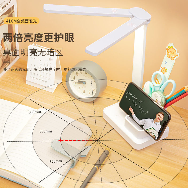 Double-Headed Desk Lamp for Studying, Special Eye Protection Desk Reading Lamp for Students to Do Homework, Kidsren's Rechargeable Bedside Lamp to Prevent Myopia
