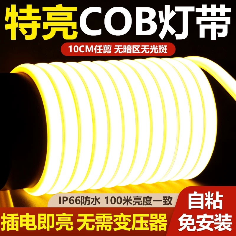 220V Led Light Strip Super Bright for Living Room Ceiling, Outdoor Waterproof Wall Sign, Lighting for Construction Site and Tunnel 220V Led Light Strip Super Bright for Living Room Ceiling, Outdoor Waterproof Wall Sign, Lighting for Construction Site and Tunnel