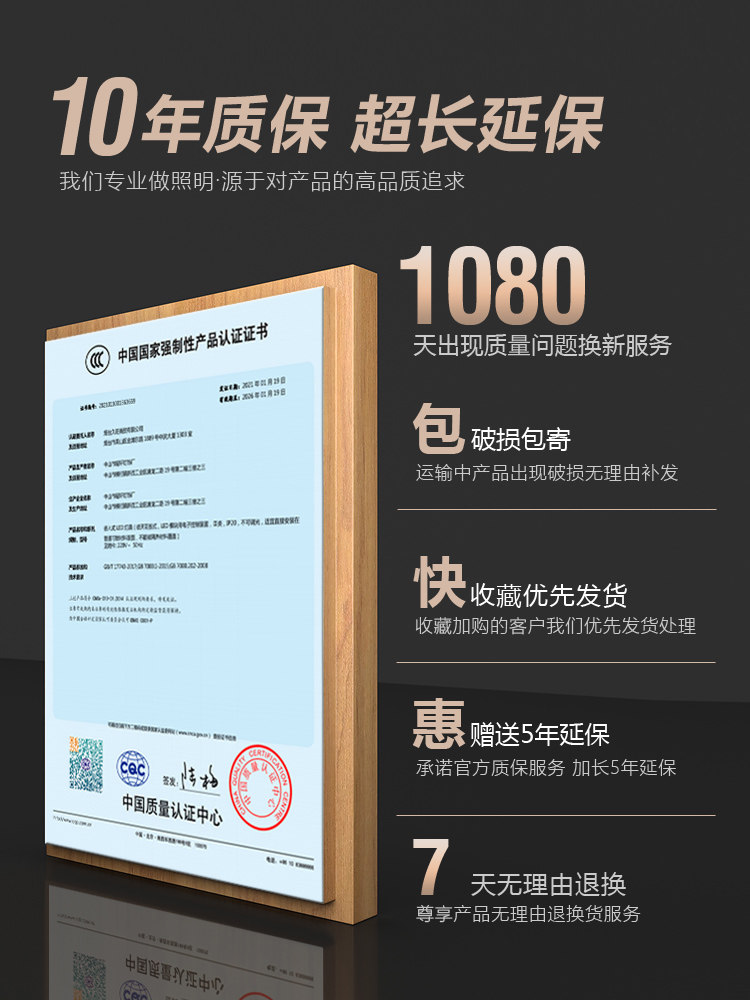 Clothing Store Spotlights Led Track Lights Commercial Cob Super Bright Home Ceiling Background Wall Surface-Mounted Track Lights