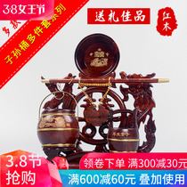 Red Wood Ruyi Swing Piece Handicraft Living Room Decoration Ruyi Descendants Barrel Wood Red Acid Branches Reliefs Accompanied Wedding Wedding Supplies