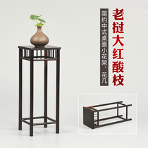 Laos big red sour branch vase mahogany small flower purple clay pot crafts base Chinese solid wood Ming and Qing antique
